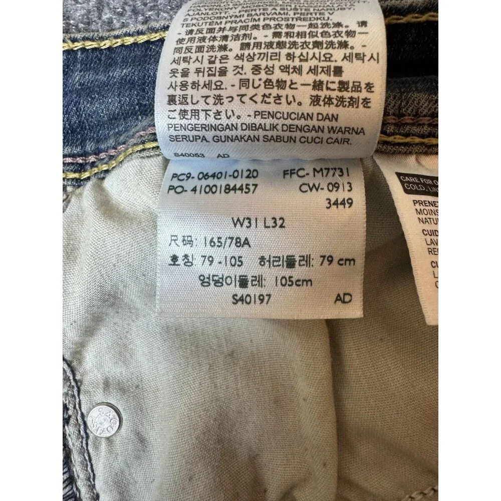 Levi's Demi Curve Low Rise Skinny Stretch Jeans Women Blue Faded Denim Sz 31x25*